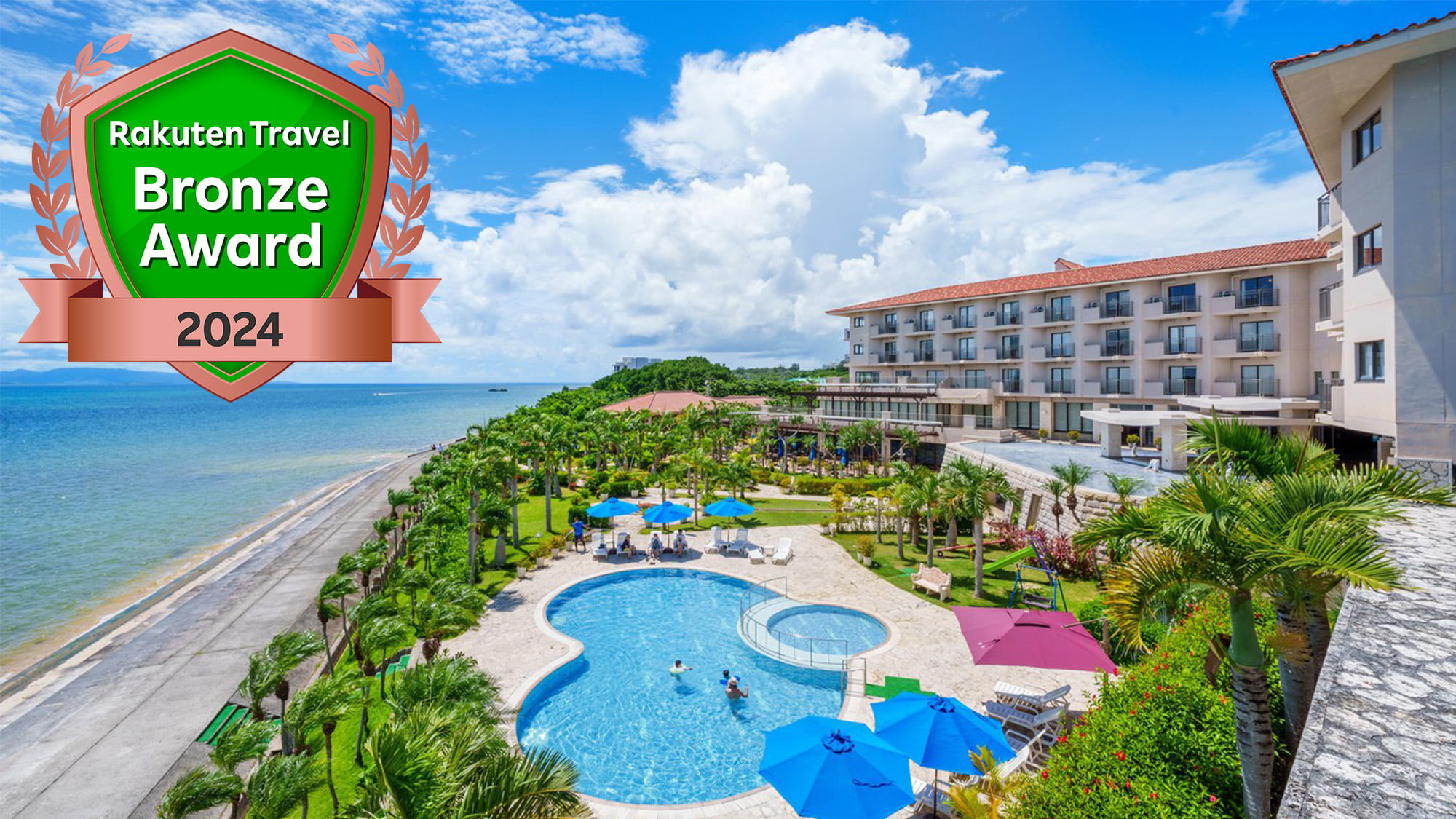 グランヴィリオリゾート石垣島 Ocean’s Wing & Villa Garden<石垣島> 施設全景