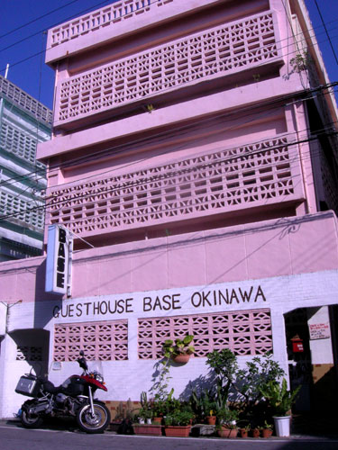 ゲストハウス BASE OKINAWA 施設全景