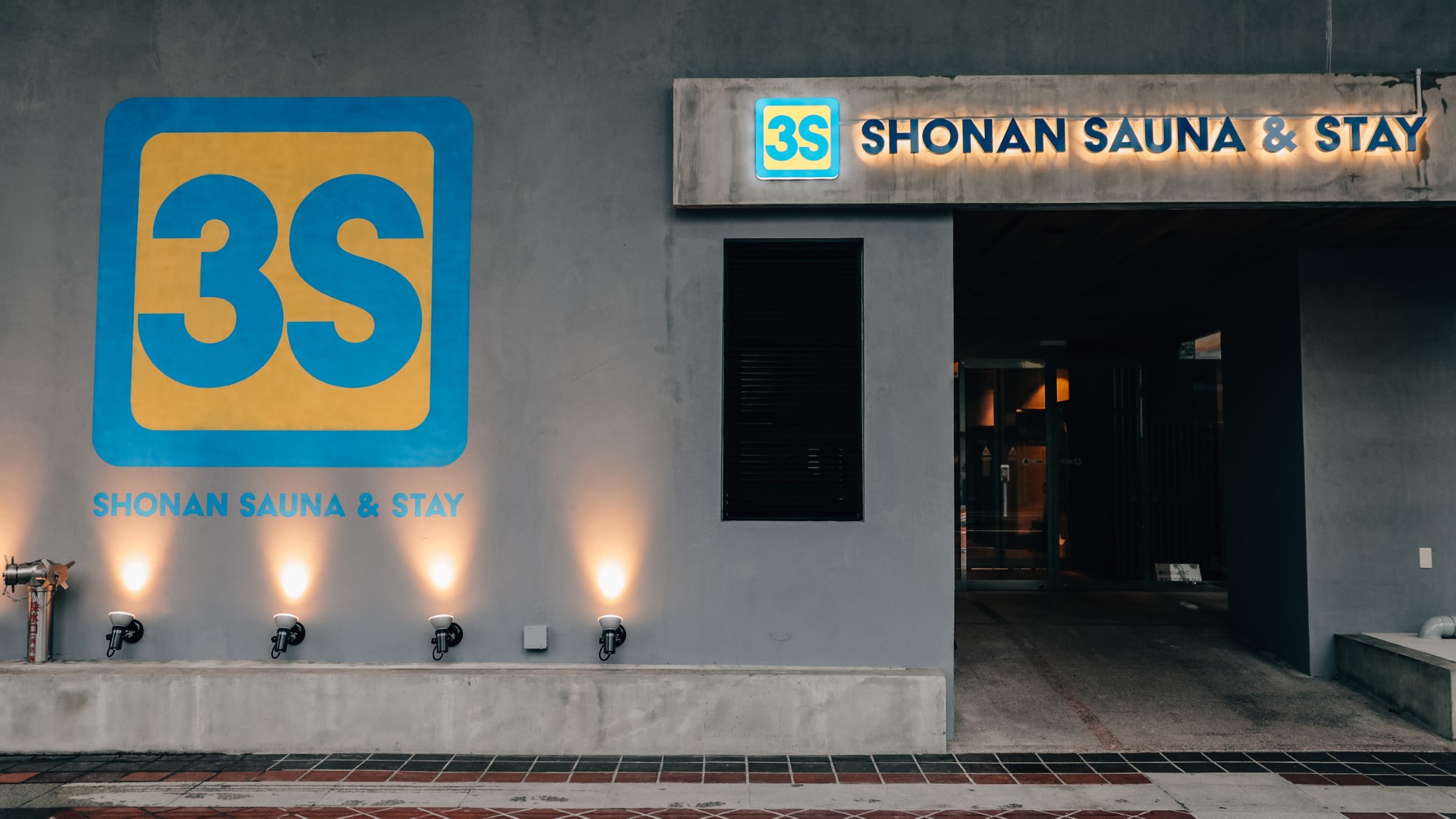 3S HOTEL HIRATSUKA 施設全景