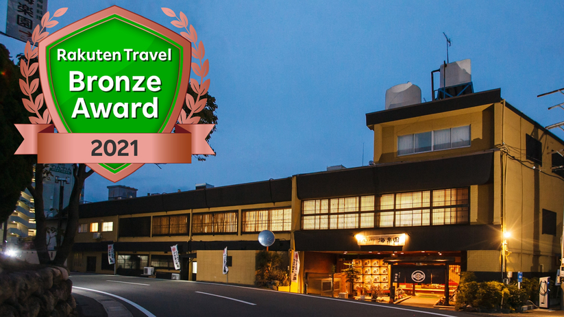 海上料亭 海楽園 施設全景