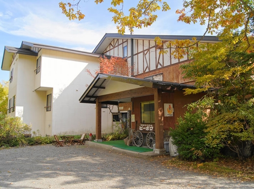 乗鞍高原温泉 ピーポロ乗鞍 施設全景