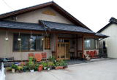 画家の宿 志満屋 施設全景