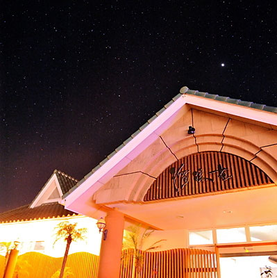 満天の星と海 瑠璃花 施設全景