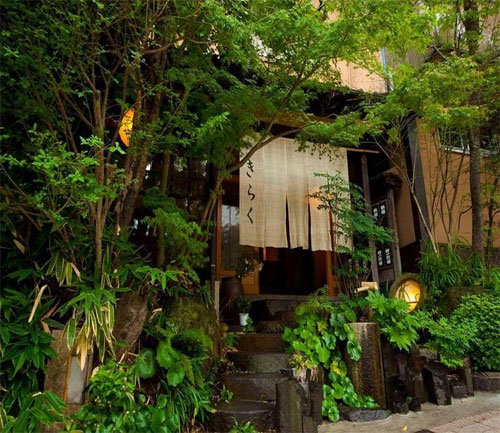 別府鉄輪温泉 旅館 喜楽<大分県> 施設全景