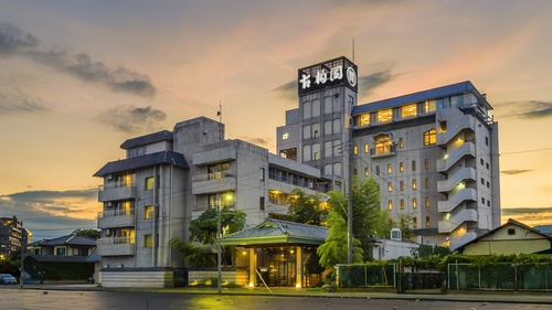 石和温泉　ホテル古柏園 施設全景