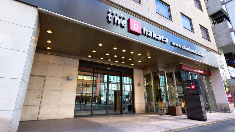 the b 博多(ザビー はかた) 施設全景