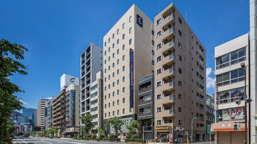 仙台 東京 新幹線 ホテルパックの格安予約 比較 東京駅周辺 銀座泊 トラベルコ
