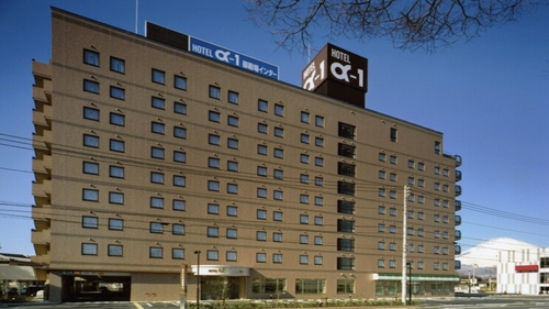 ホテルアルファーワン御殿場インター 格安予約 宿泊プラン料金比較 トラベルコ ホテルアルファーワン御殿場インター 格安予約 宿泊プラン料金比較 トラベルコ