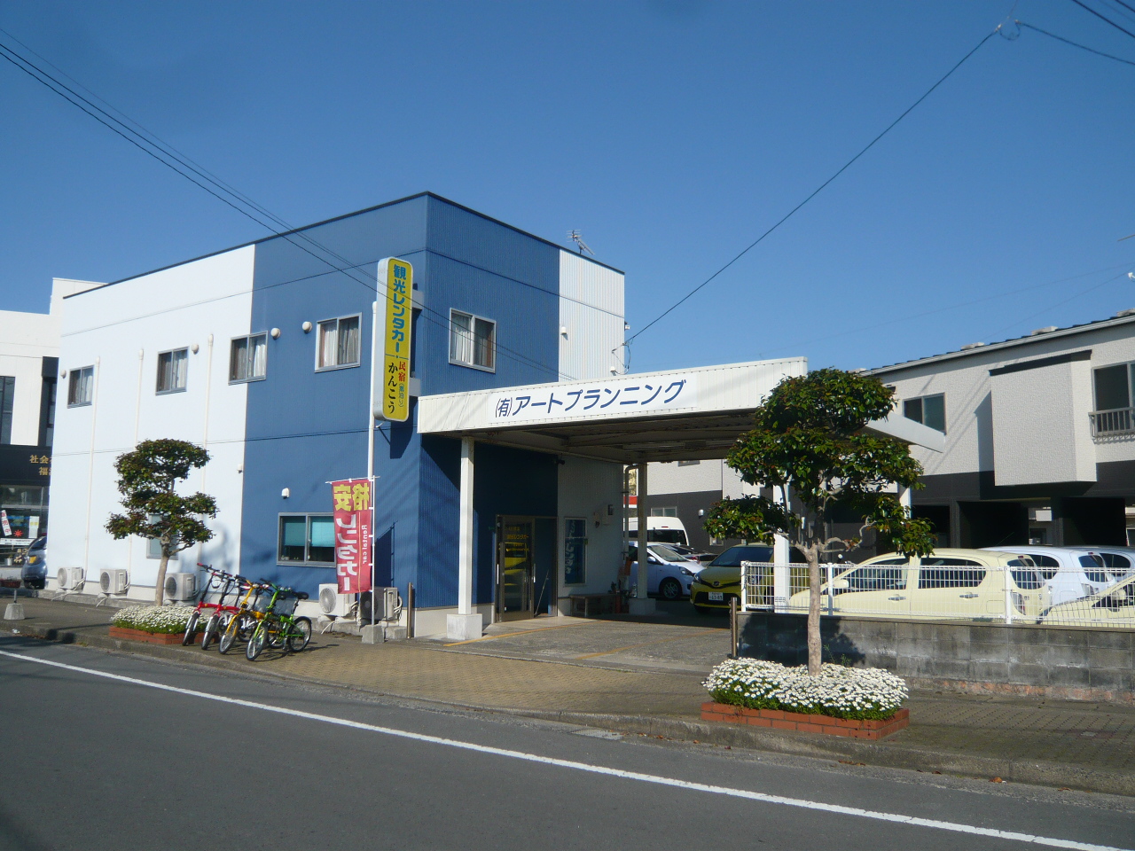 民宿かんこう　＜五島・福江島＞ 施設全景