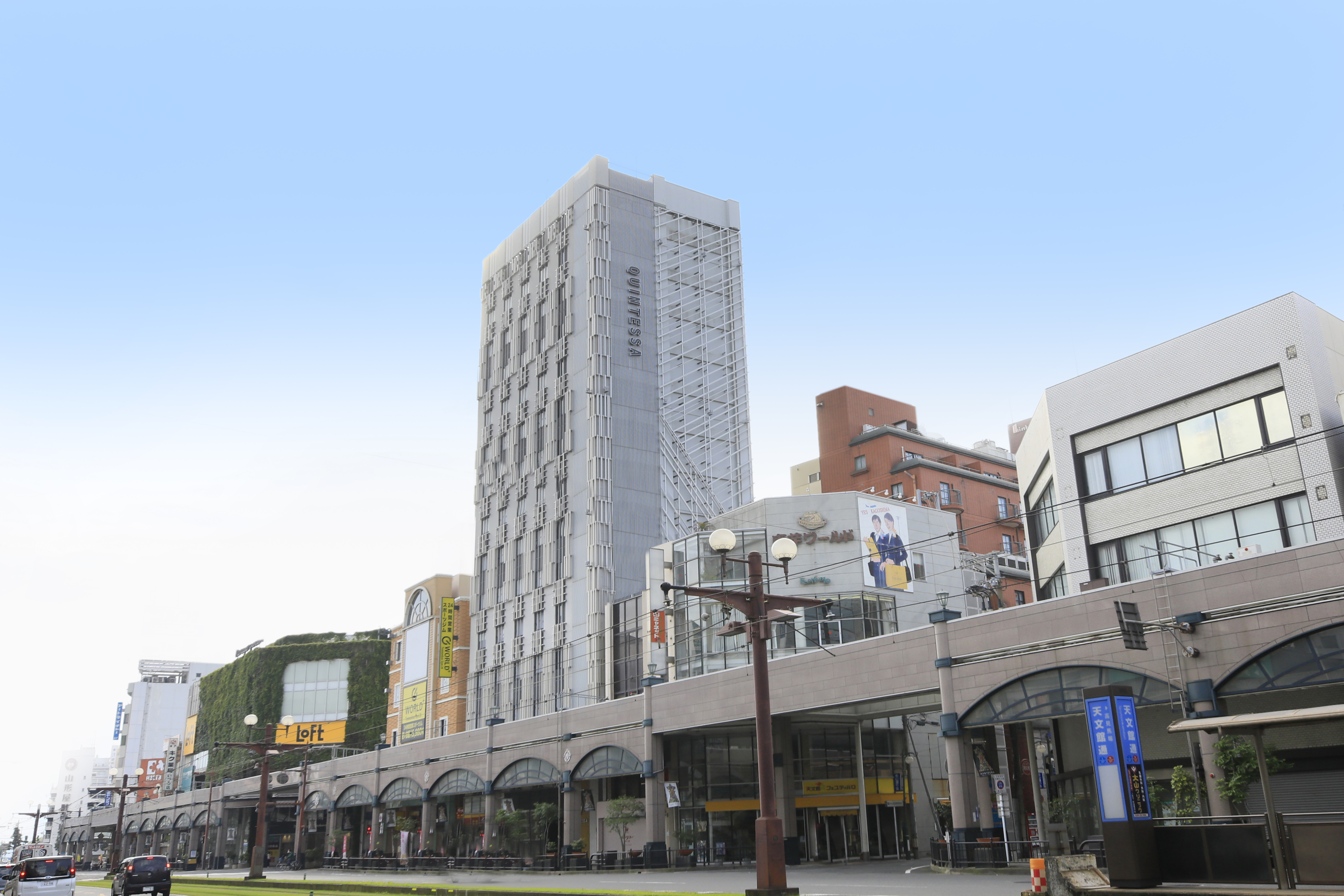 クインテッサホテル鹿児島天文館 Relax&Sleep 施設全景