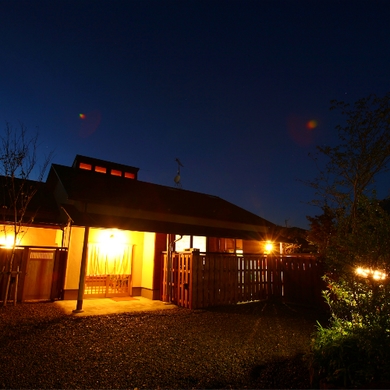 由布院温泉 旅の宿 ぽっぽ庵 施設全景