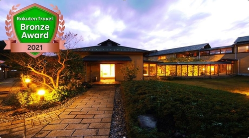 城崎 円山川温泉 銀花(共立リゾート) 施設全景