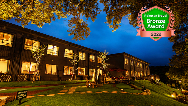 写真:アンダの森 伊豆いっぺき湖