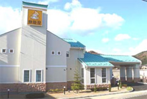 ファミリーロッジ旅籠屋・韮崎店 施設全景