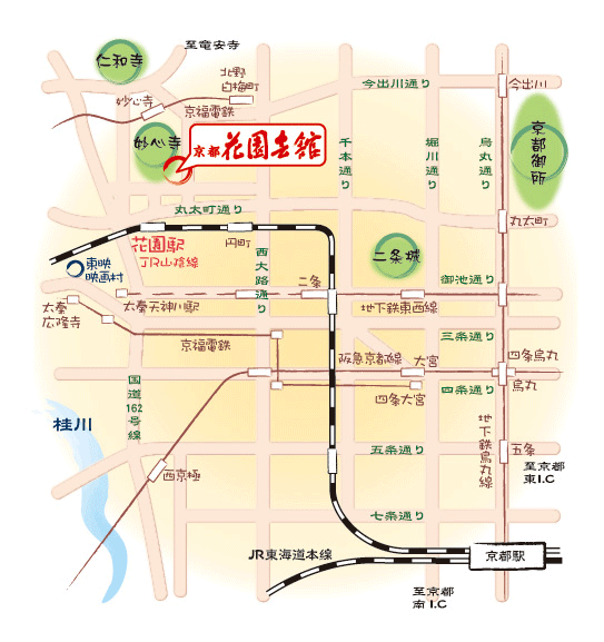 花園会館 地図 アクセス 楽天トラベル