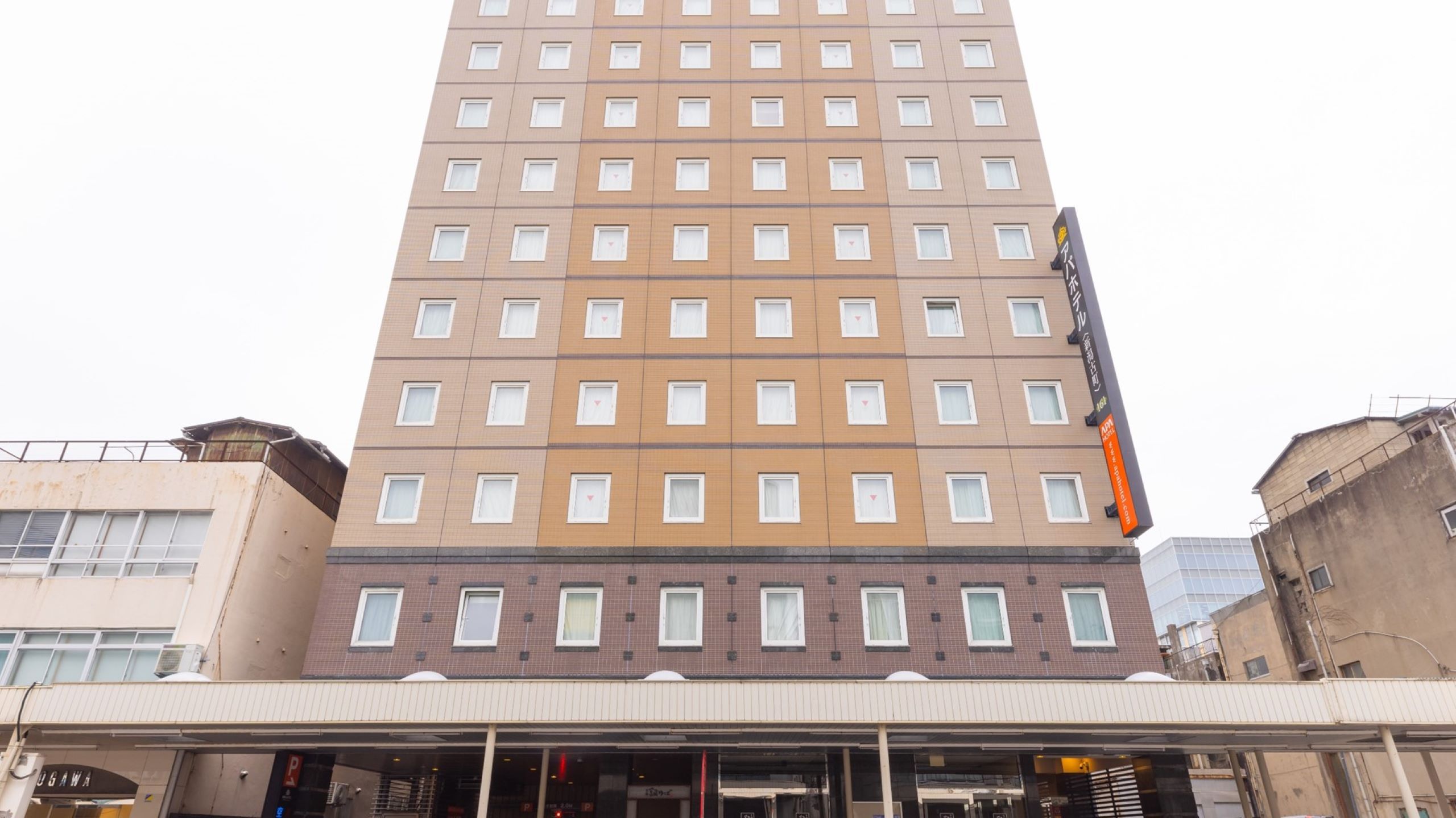 アパホテル〈新潟古町〉 施設全景