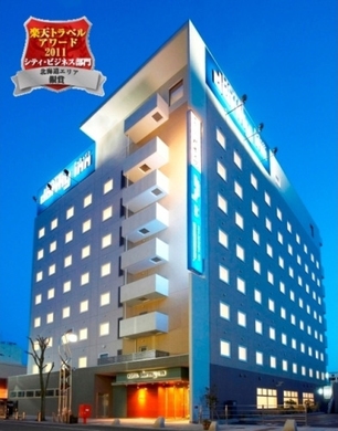 天然温泉 樽前の湯 ドーミーイン苫小牧(2026年2月1日リニューアルオープン) 施設全景