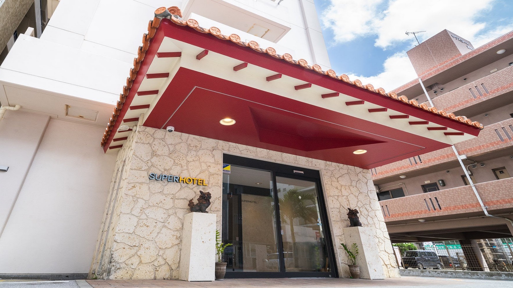 スーパーホテル那覇・新都心 施設全景