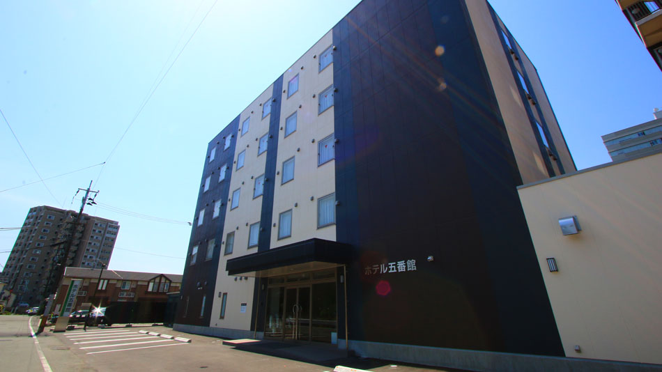ホテル五番館 施設全景