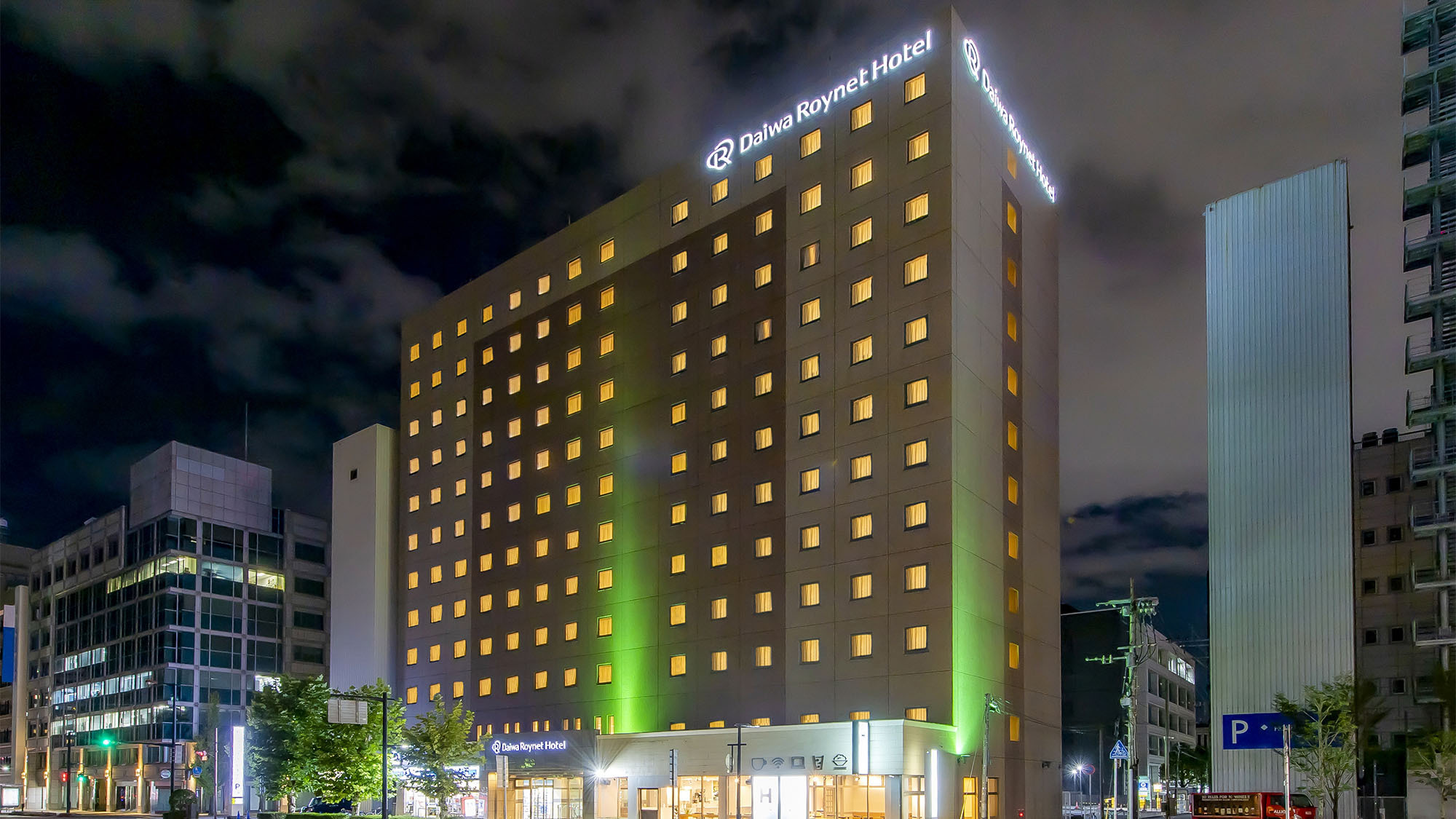 ダイワロイネットホテル大分 施設全景
