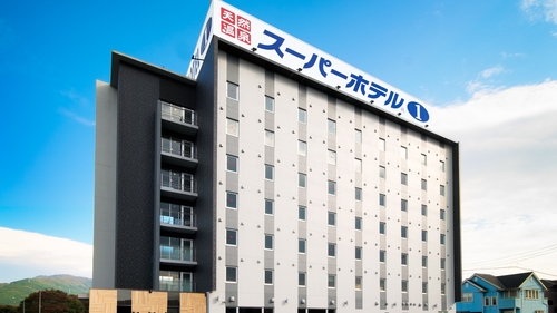 天然温泉 御汲の湯 スーパーホテル御殿場1号館 施設全景