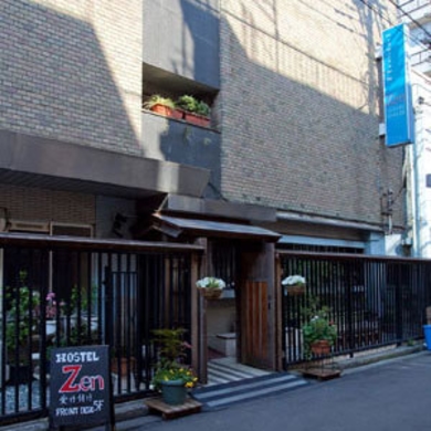 Hostel Zen 施設全景