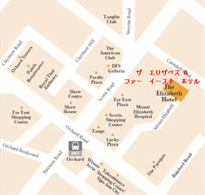 ザ エリザベス ホテル バイ ファー イースト ホスピタリティー The Elizabeth Hotel By Far East Hospitality 地図 アクセス 楽天トラベル