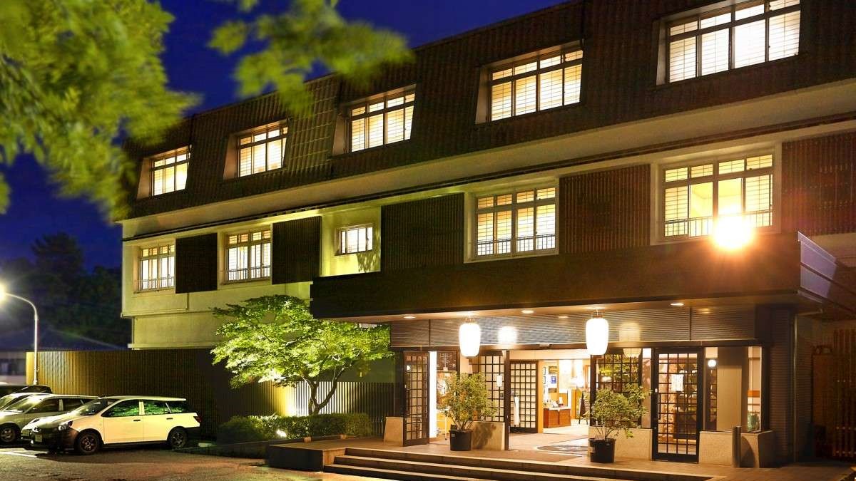 写真:伊香保温泉 温泉宿 塚越屋七兵衛