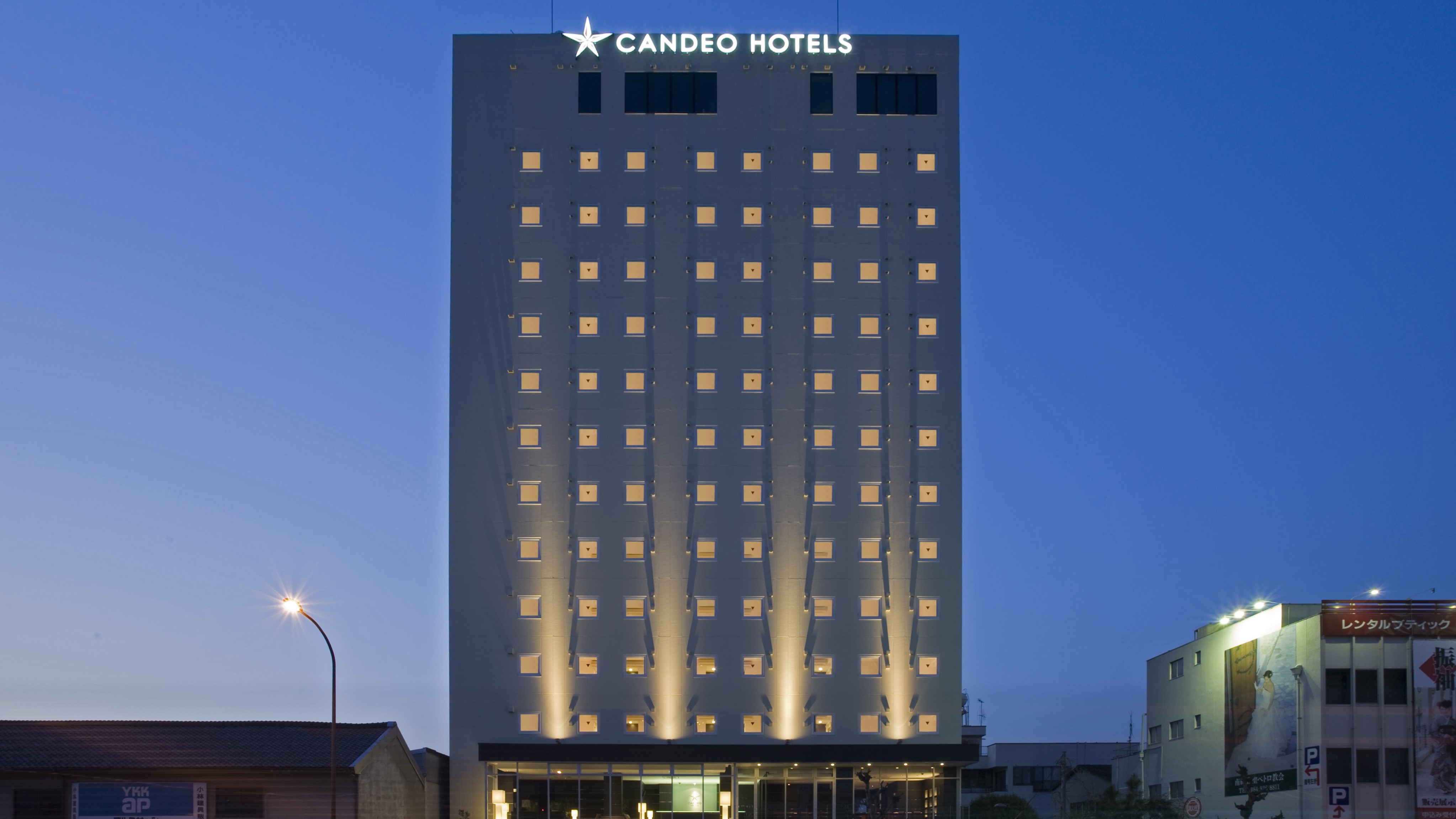 CANDEO HOTELS(カンデオホテルズ)福山 施設全景