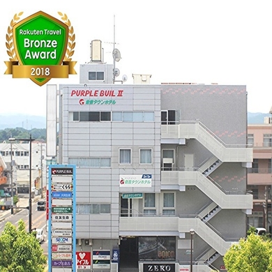 倉吉タウンホテル 施設全景