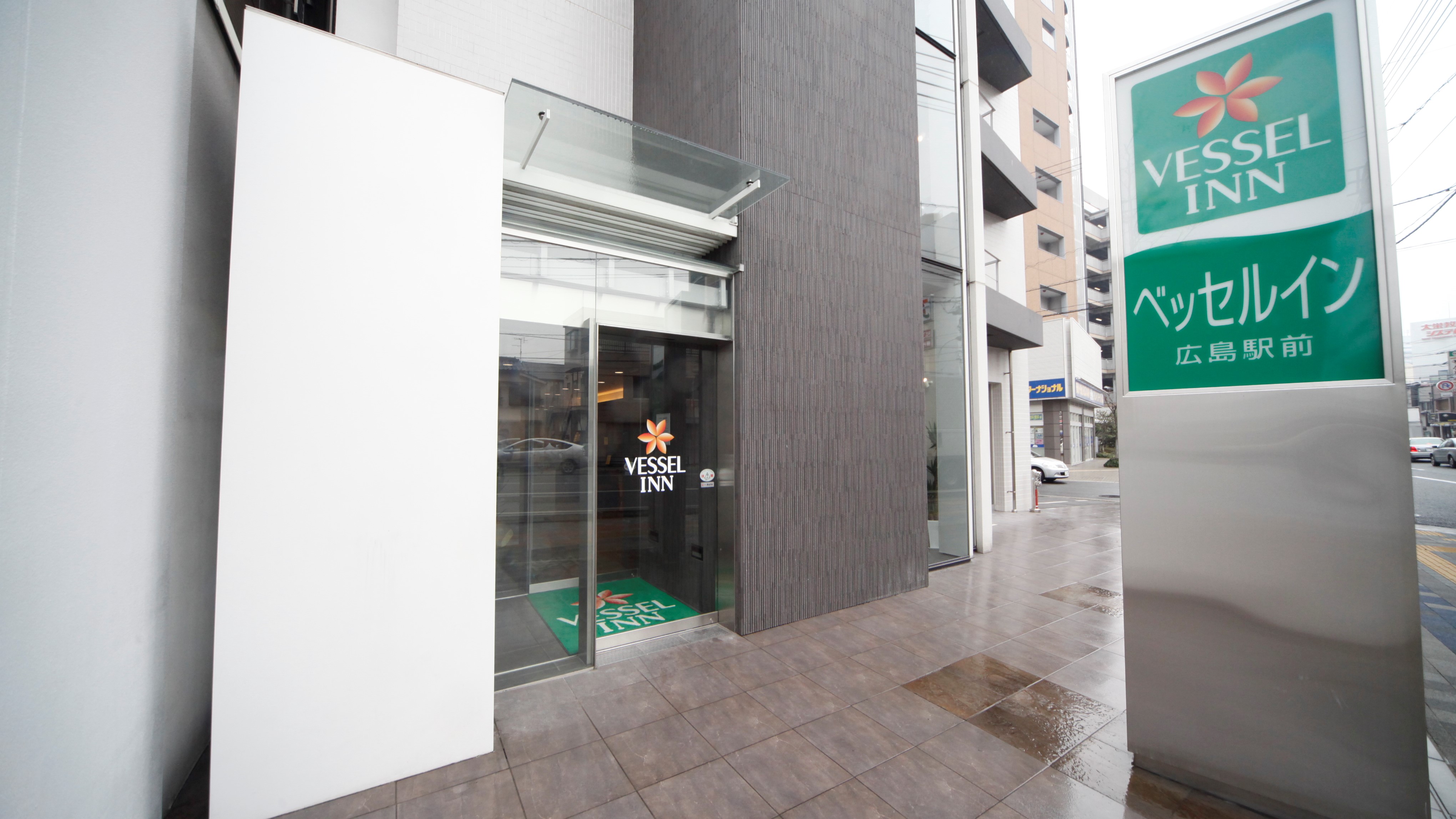 ベッセルイン広島駅前(広島駅南口) 施設全景