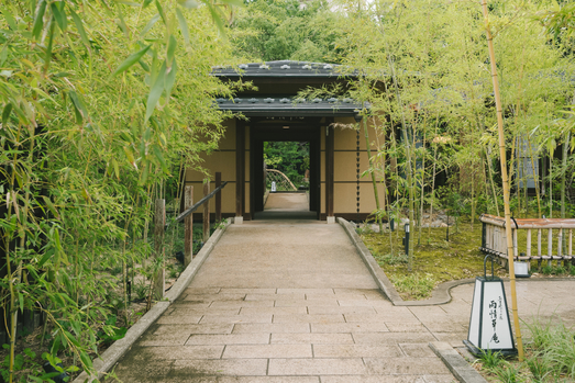 写真:もう一つの京都 雨情草庵