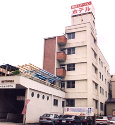飯田ステーションホテル　まつむら 施設全景