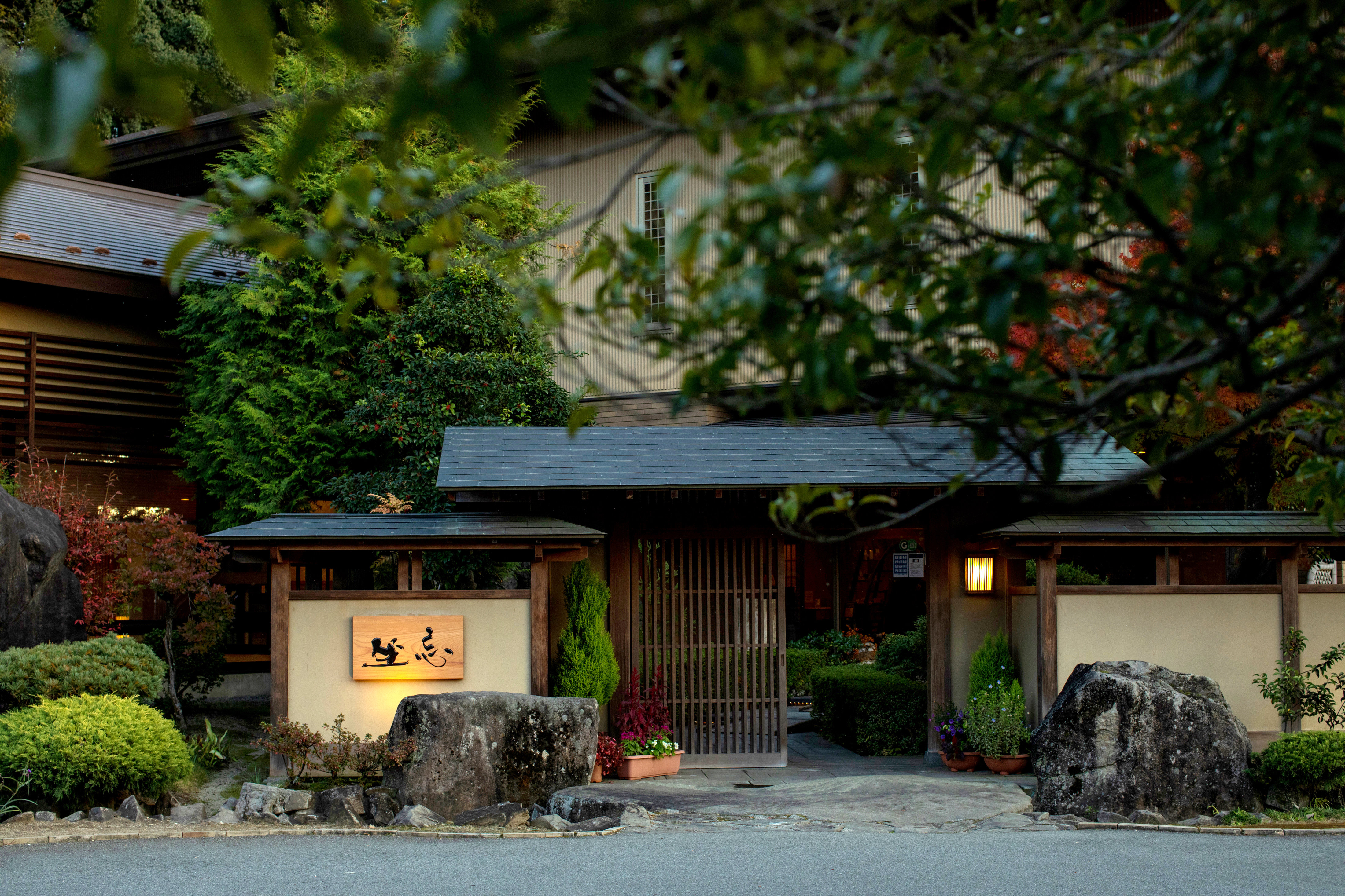 山梨 笛吹温泉郷 西沢渓谷のおすすめホテル 人気ランキング 国内旅行特集 トラベルコ 山梨 笛吹温泉郷 西沢渓谷のおすすめホテル 人気ランキング 国内旅行特集 トラベルコ