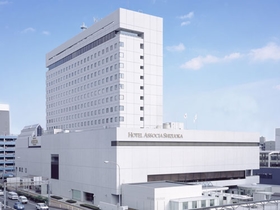 静岡市内のおすすめホテル 人気ランキング 国内旅行特集 トラベルコ 静岡市内のおすすめホテル 人気ランキング 国内旅行特集 トラベルコ