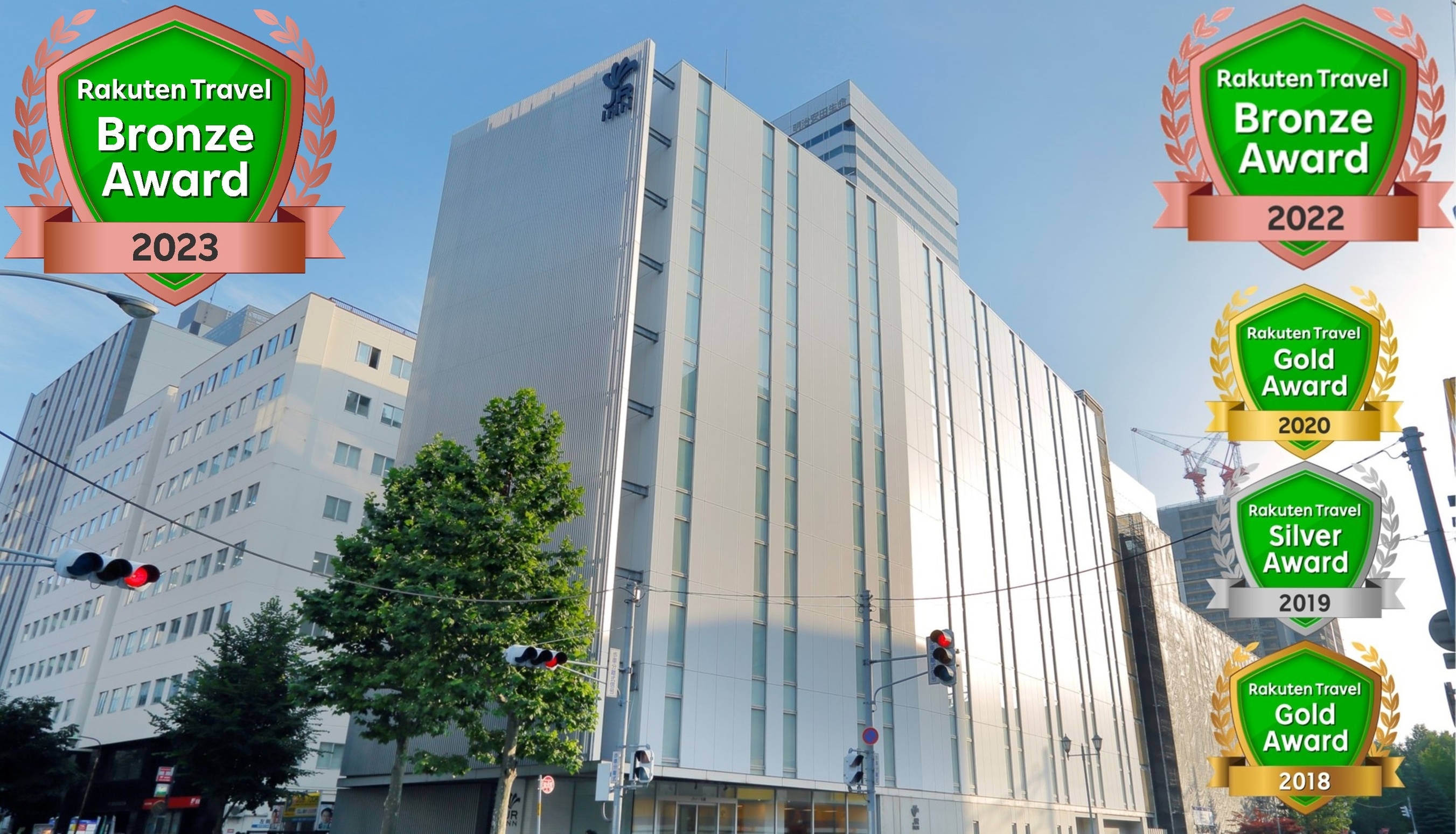 JRイン札幌 施設全景