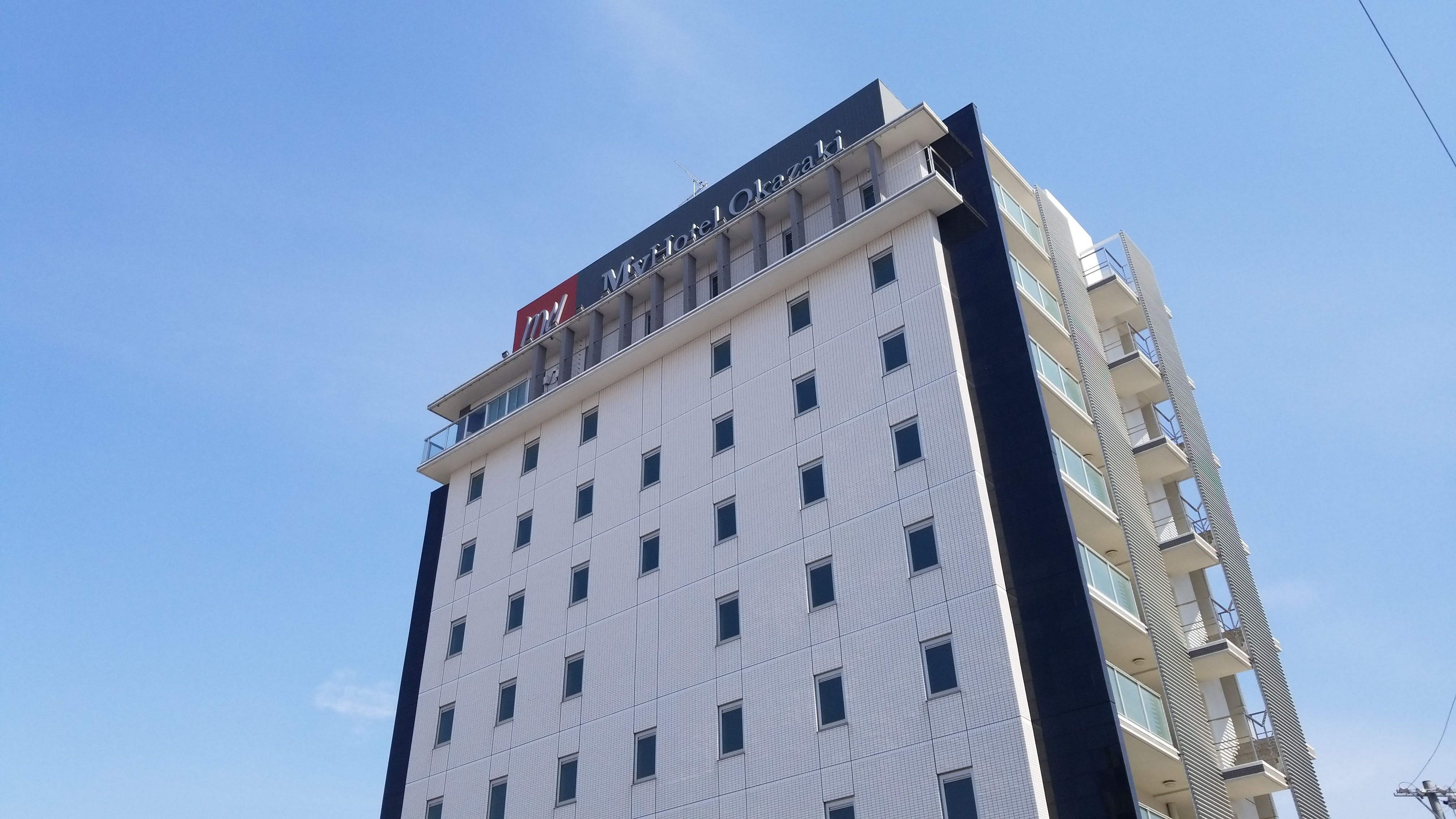 MyHotel Okazaki(マイホテルオカザキ) 施設全景