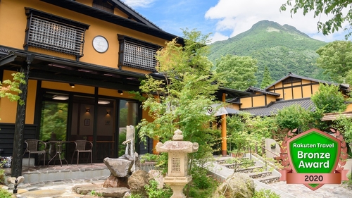 由布院温泉 楓の小舎 施設全景