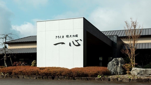 九州のホテル 宿泊予約 格安予約 宿泊料金比較 検索 トラベルコ 九州のホテル 宿泊予約 格安予約 宿泊料金比較 検索 トラベルコ