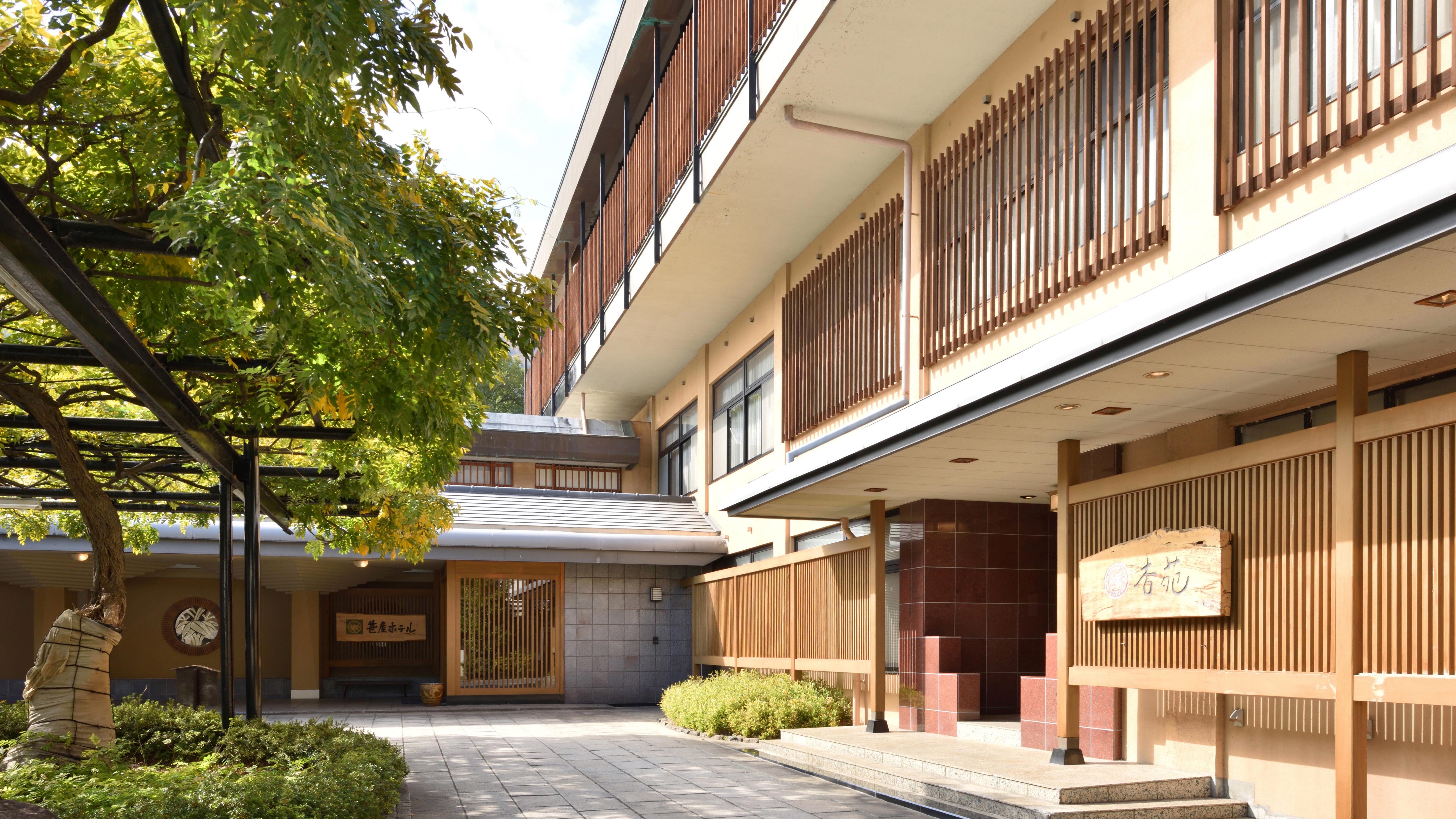 戸倉上山田温泉　笹屋ホテル