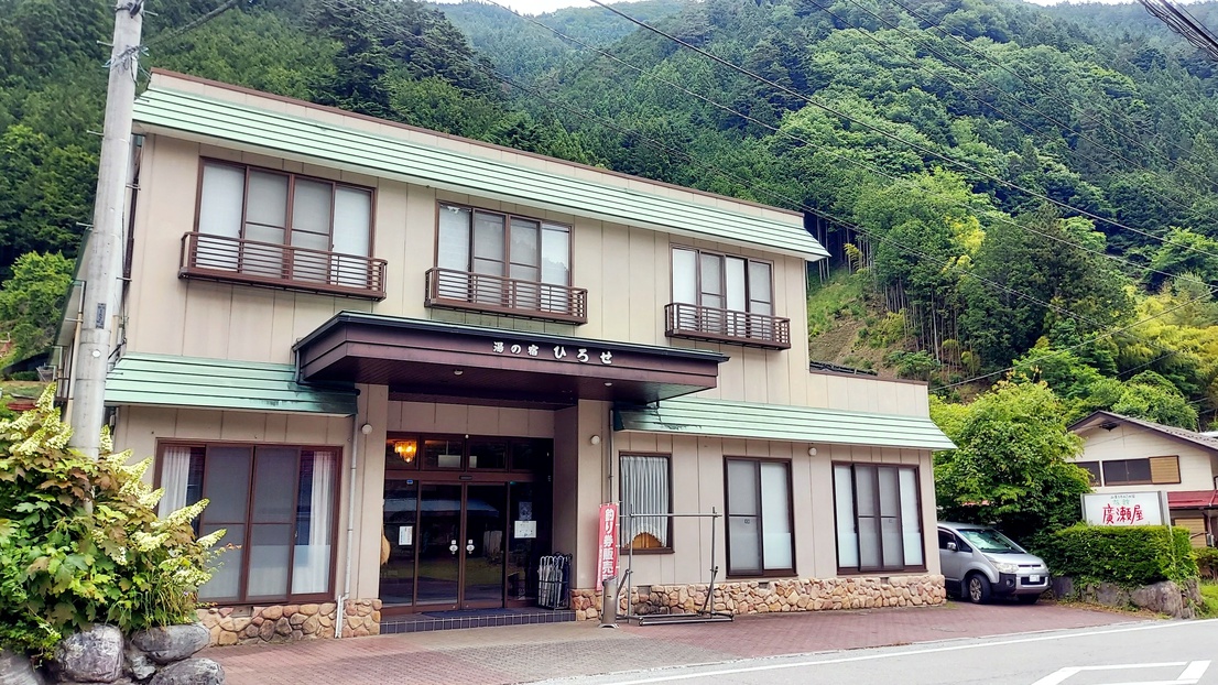 廣瀬屋旅館