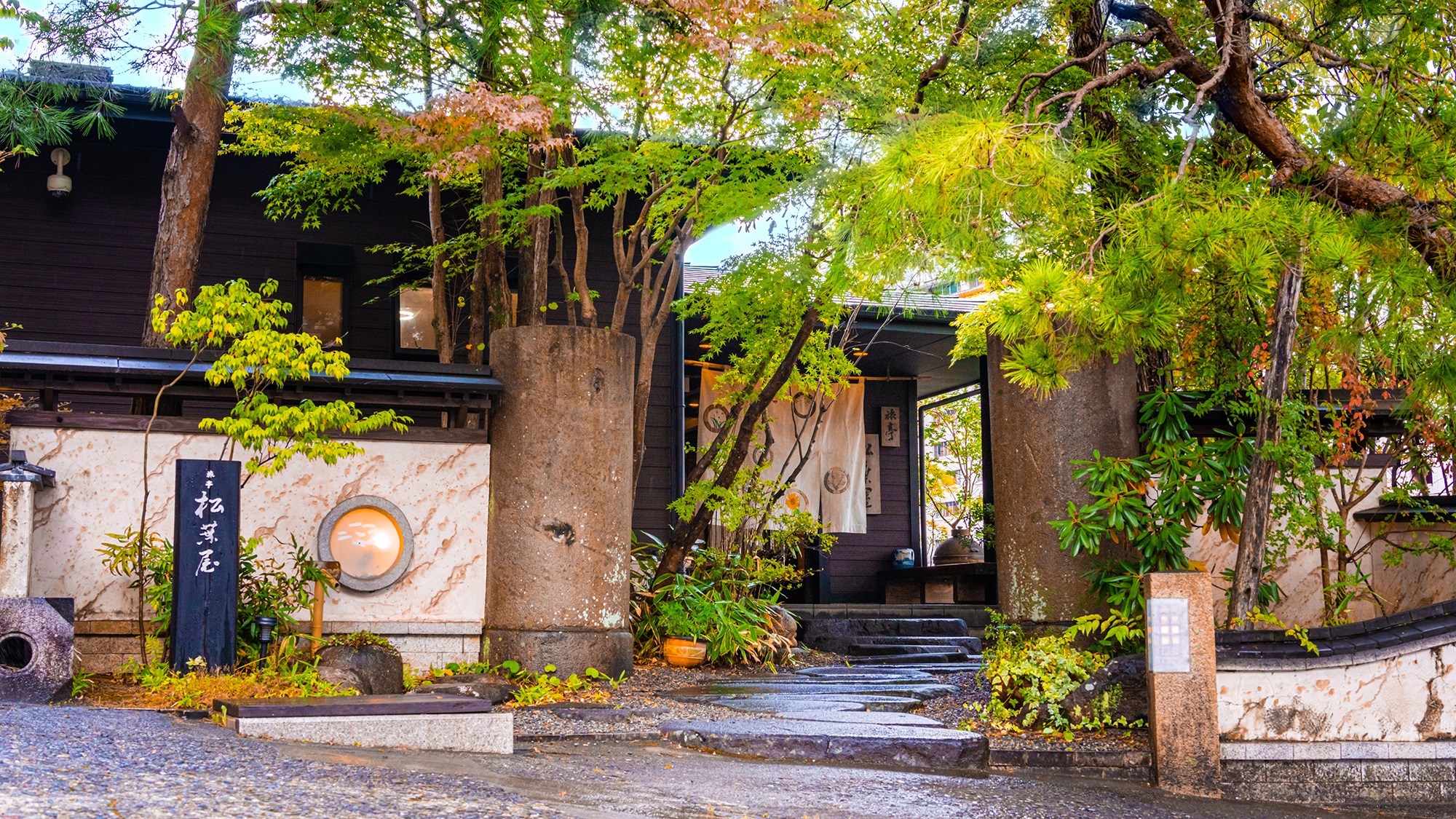 写真:別府観海寺温泉 旅亭 松葉屋