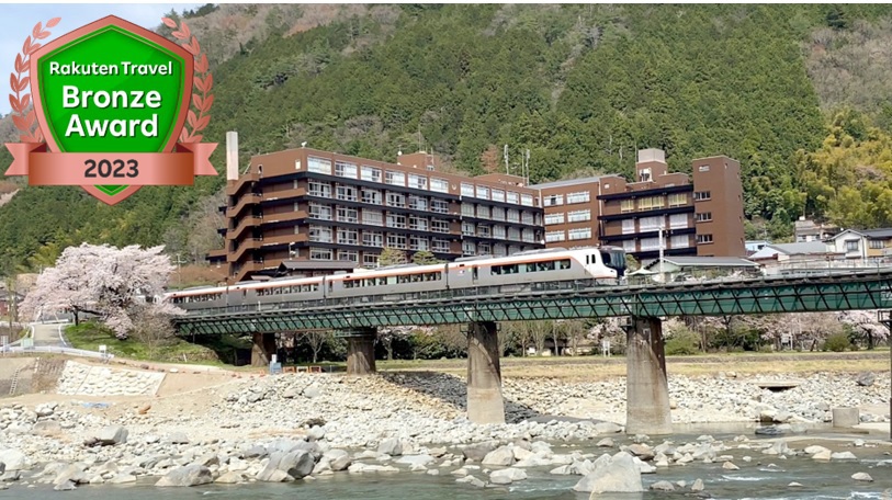 下呂温泉 望川館(ぼうせんかん) 施設全景