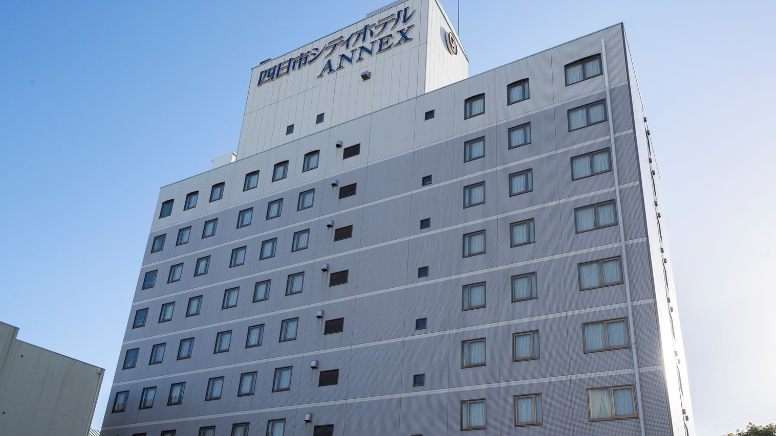 四日市シティホテルアネックス 施設全景