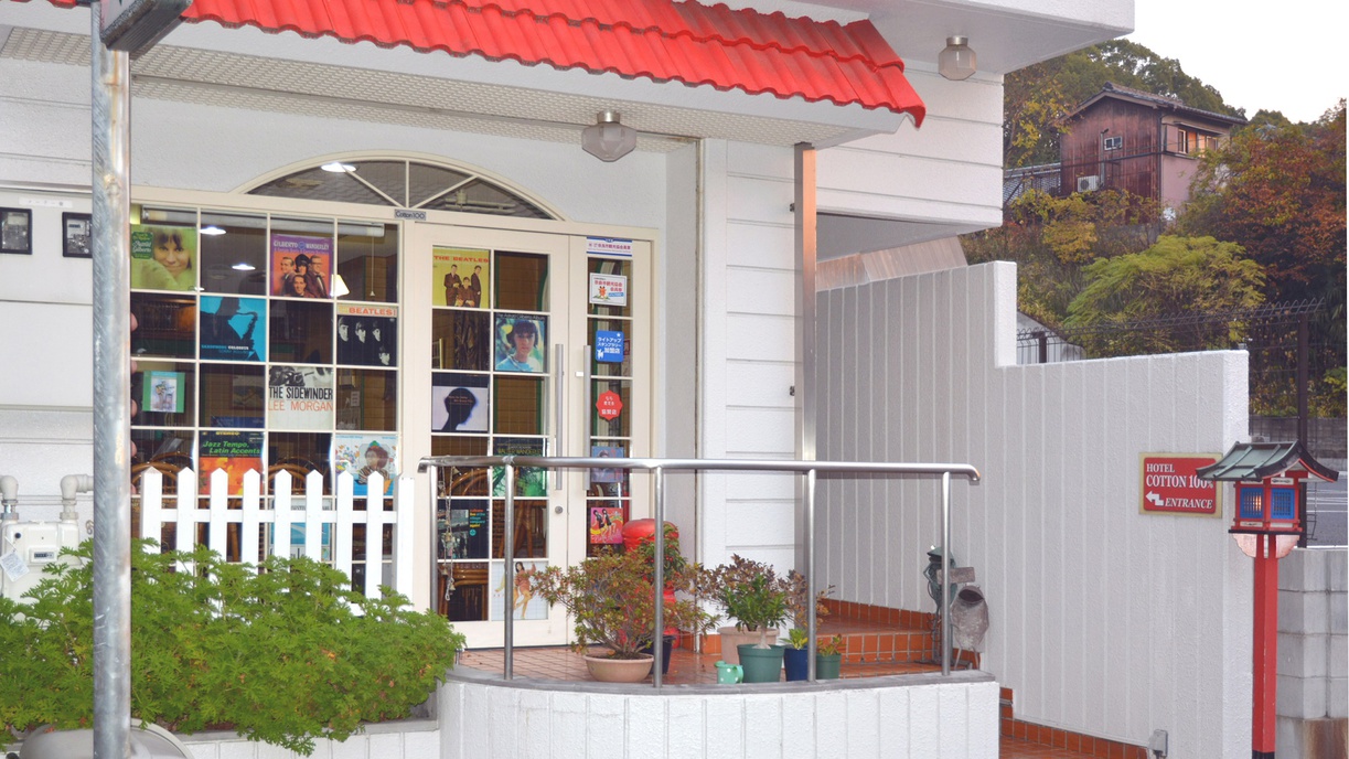 プチホテル 古っ都ん100% 施設全景