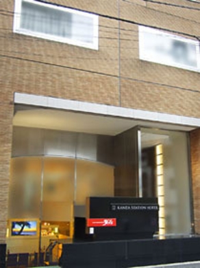 神田ステーションホテル 施設全景