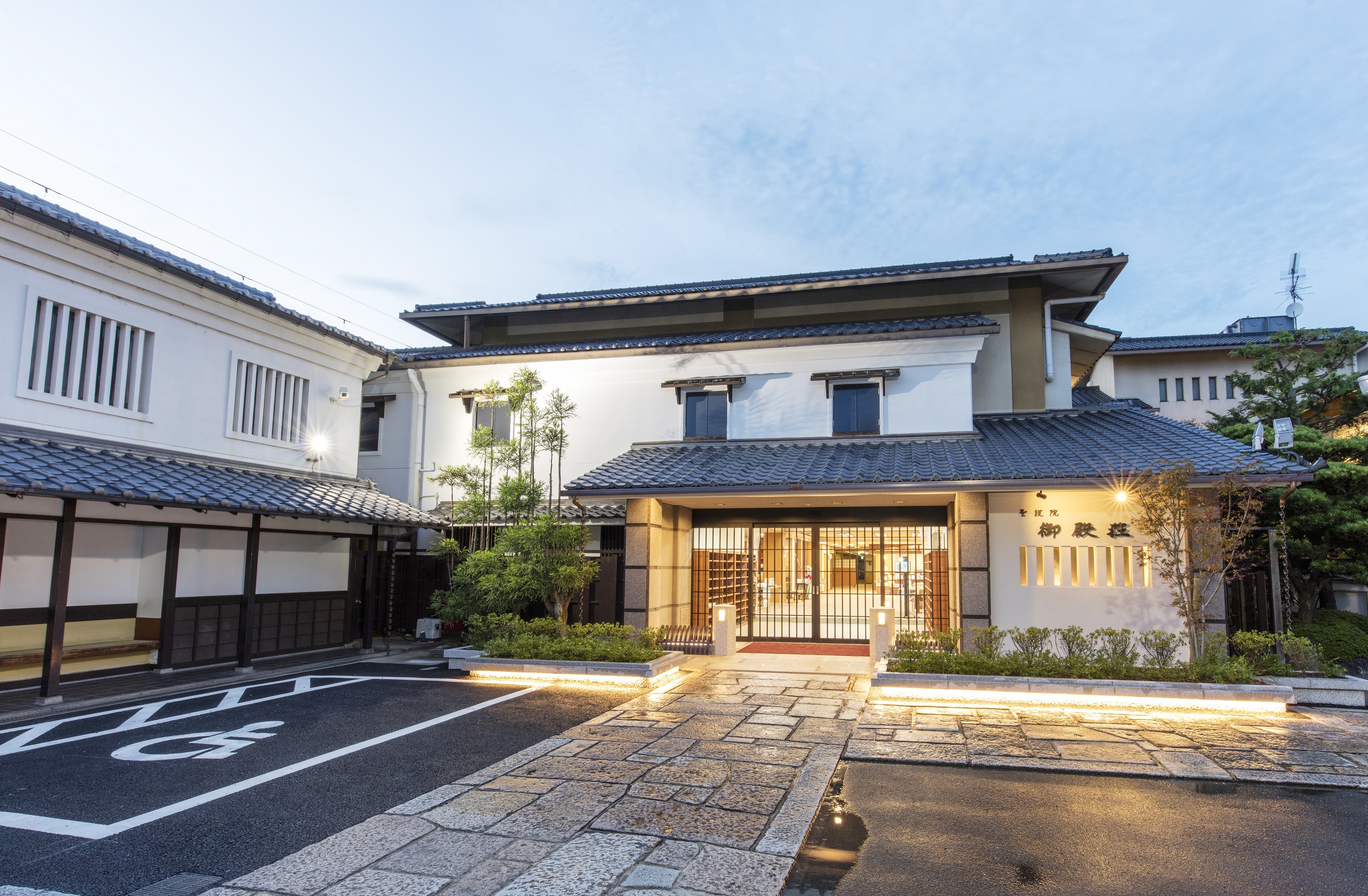 聖護院　御殿荘 施設全景