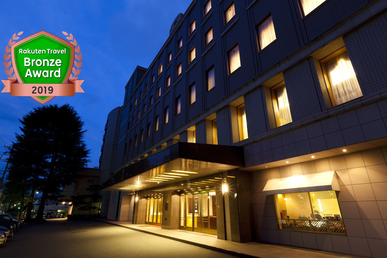 THE SAIHOKUKAN HOTEL(長野ホテル犀北館) 施設全景