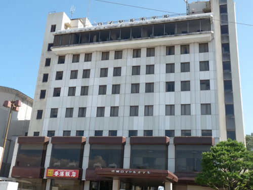 都城ロイヤルホテル 施設全景