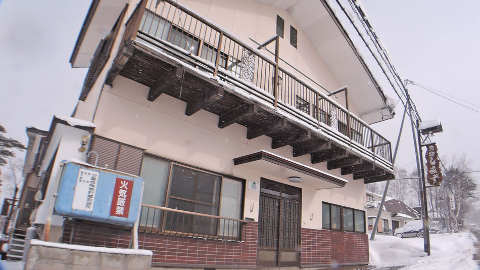 民宿 しみず 施設全景